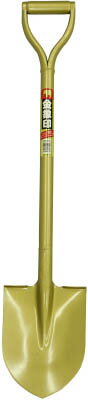 金象 ホームショベル丸P GD【636】(土木作業・大工用品・ショベル・ツルハシ)