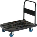 TRUSCO カルティオビッグ 固定 900X600 黒【MPK-900-BK】(運搬台車・樹脂製運搬車)【送料無料】