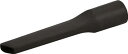 TRUSCO コーナーノズル【TKC-1200NC】(清掃用品・そうじ機)(2)