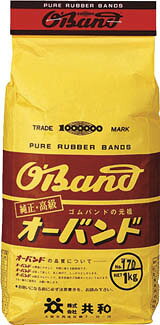 共和 オーバンド1KG ＃20【GJ-027】(梱包結束用品・ゴムバンド)