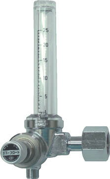 溶接用ガス節約器 エコ・フロート【EFR-50】(溶接用品・ガス調整器)【送料無料】