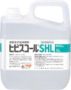 サラヤ 速乾性手指消毒剤ヒビスコールSHL 5L【42322】(労働衛生用品・手指消毒用品)【送料無料】(4)