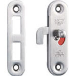 スガツネ工業 引戸面付け細口カマ錠 室内側表示付 180578【HC-65】(建築金物・工場用間仕切り・鍵)