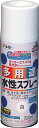 アサヒペン 水性多用途スプレー300ML 白(塗装・内装用品・塗料)