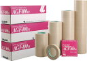 チューコーフロー 粘着テープ ガラスクロス 0.15−300×10【AGF100FR-15X300】(テープ用品・保護テープ)【送料無料】