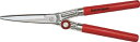 Berger 軽量刈込鋏2510 450mm【2510】(緑化用品・園芸用ハサミ)【送料無料】