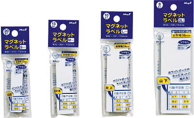 マグエックス マグネットラベル M 15枚入り【MNAME-M】(OA・事務用品・マグネット)