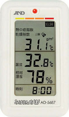 A＆D みはりん坊W（乾燥指数・熱中症指数表示付温湿度計）【AD5687】(計測機器・温度計・湿度計)