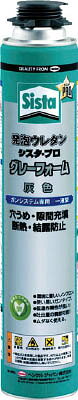 ヘンケル シスタ 発泡ウレタン グレーフォーム 750ml【SGY-750】(接着剤・補修剤・...