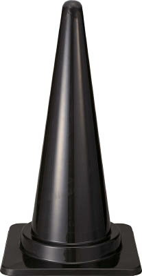 【メーカー型番】TCC-BK【JANコード】4989999261875【ブランド】TRUSCO 　【特徴】●軽量のため持ち運びが容易で設置が楽に行えます。【用途】●工事現場や駐車場。【仕様】●色:ブラック●幅(mm):380●高さ(mm):...