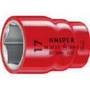 KNIPEX 絶縁ソケット 3/8X14mm【9837-14】(防爆・絶縁工具・レンチ・スパナ(絶縁))