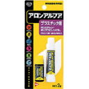 コニシ アロンアルフアプラスチック用 2g #32114【BAAPS】(接着剤・補修剤・瞬間接着剤)