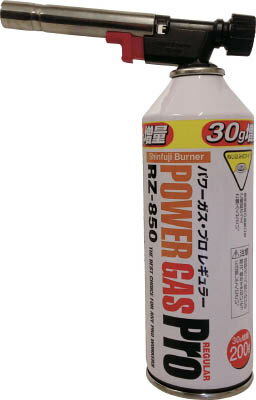 新富士 パワートーチ RZ−820B【RZ820B】(溶接用品・ガスバーナー・トーチ)