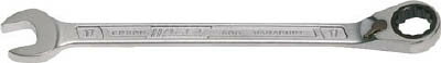 Rakuten - HAZET 切替式ギヤレンチ（コンビタイプ） 8mm【606-8】(レンチ・スパナ・プーラ・ラチェットレンチ)【送料無料】