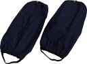 TRUSCO 足カバー ショート ネイビー【TLC-SN】(保護具・保護服)