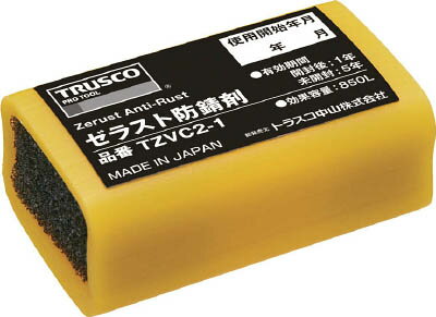 TRUSCO ゼラスト防錆剤 幅32X長さ53X厚み23【TZVC2-1】(化学製品・気化性防錆剤)