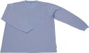 TRUSCO 保護服用インナー サラ感インナー 長袖シャツ XXLサイズ【TR-6001T-XXL】(保護具・作業服)