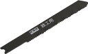 KSK ジグソーブレード兼用型【K-3011】(切断用品・ジグソーブレード)