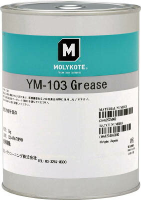 ꥳ 顦 YM−103꡼ 1kgYM-103-10(ʡꥹڡ)̵
