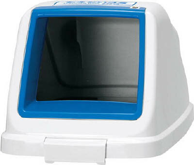 アロン 分別ペールCF70 フタ もえない ブルー【585969】(清掃用品・ゴミ箱)【送料無料】