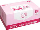 クレシア カウンタークロス 厚手タイプ ピンク【65322】(労働衛生用品・食品衛生用品)【送料無料】