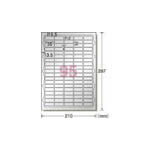 A−one 屋外用サインラベル(レーザー)ツヤ消しシルバー備品・表示用 95面【31060】(OA・事務用品・ラベル用品) A−one 屋外用サインラベル(レーザー)ツヤ消しシルバー備品・表示用 95面【31060】(OA・事務用品・ラベル用品)