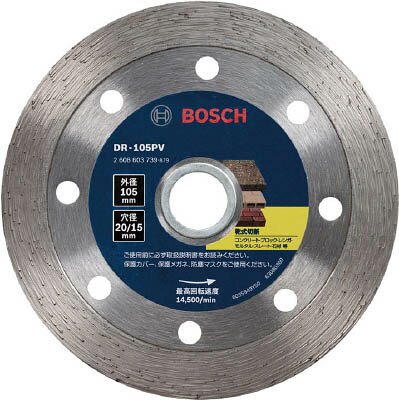BOSCH ボッシュ ダイヤモンドホイー�