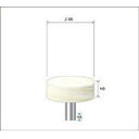 【メーカー型番】53564【JANコード】【ブランド】ナカニシ【特徴】●研磨材となじみの良い高品質の仕上げ用フェルトバフです。【用途】【仕様】●軸径(mm):6●最高使用回転数(rpm):15000●外径(mm):30●幅(mm):10●軸長(mm):45●タイプ:円筒(ハード)●質量(g):74【材質／仕上】【セット内容／付属品】【注意】【原産国】日本【送料について】北海道、沖縄、離島は送料を頂きます。