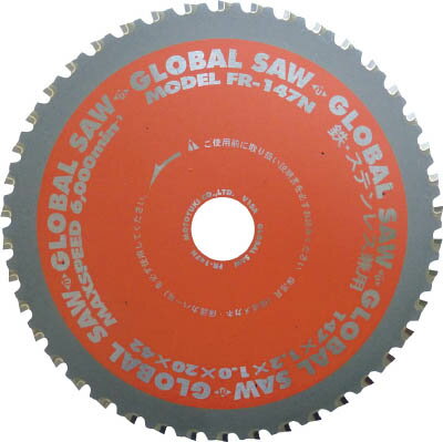 ��ȥ業 �������Х륽��Ŵ�����ƥ�쥹���ѥ��åץ�����FR-147N��(�������ʡ����åץ���)������̵����