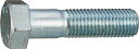 TRUSCO 六角ボルトユニクロ−ム半ネジ サイズM16X75 2本入【B22-1675】(ねじ・ボルト・ナット・六角ボルト)(4)