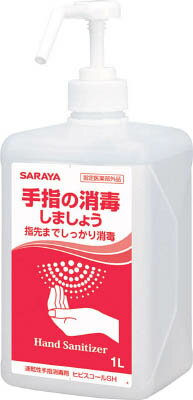 サラヤ 速乾性手指消毒剤 ヒビスコールSH 1L【42312】(労働衛生用品・手指消毒用品)