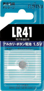 富士通 アルカリボタン電池 LR41【LR41C(B)N】(OA・事務用品・電池) 富士通 アルカリボタン電池 LR41【LR41C(B)N】(OA・事務用品・電池)