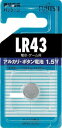 富士通 FDK 富士通 アルカリボタン電池 LR43【LR43C-B】(OA・事務用品・電池)