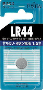 富士通 FDK 富士通 アルカリボタン電池 LR44【LR44C-B】(OA・事務用品・電池)