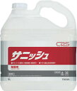 シーバイエス アルコール製剤 サニッシュ 5L【T30305】(労働衛生用品・除菌・漂白剤)