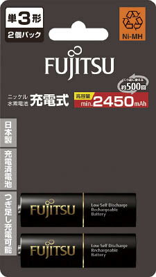 富士通 ニッケル水素充電池 高容量タイプ 単3（2個）【HR-3UTHC(2B)】(OA・事務用品・電池)