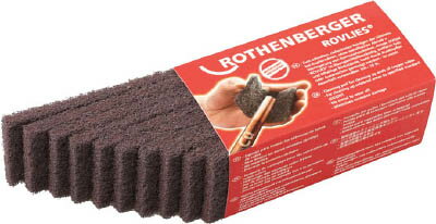 ローデン ナイロンたわし【R45268】(水道・空調配管用工具・パイプリーマー)