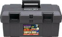リングスター スーパーボックスSR−450グレー【SR-450-GY】(工具箱・ツールバッグ・樹脂製工具箱)