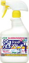 ライオン 泡ショットブリーチ520ML【BLSB520-J】(労働衛生用品・除菌・漂白剤)(3)