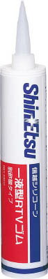 信越 RTVゴム一般工業用 330ml 透明【KE42T-330】(接着剤・補修剤・建築用シーリング