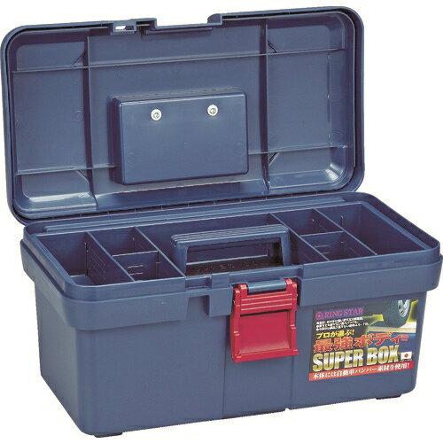 リングスター スーパーボックスSR－400ブルー【SR-400-B】(工具箱・ツールバッグ・樹脂製工具箱) 1