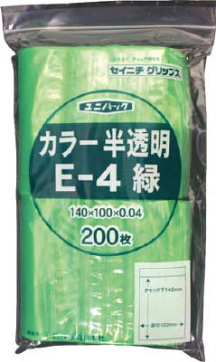 セイニチ 「ユニパック」 E－4 緑 140×100×0．04 200枚入【E-4-CG】(梱包結束用品・ポリ袋)