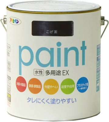 アサヒペン 水性多用途EX1．6L こげ茶【459695】(塗装・内装用品・塗料)【送料無料】