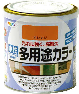 アサヒペン 水性多用途カラー 0．7L オレンジ【461032】(塗装・内装用品・塗料)