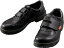 TRUSCO 安全靴 短靴マジック式 JIS規格品 25．5cm【TRSS18A-255】(安全靴・作業靴・安全靴)【送料無料】