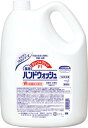 Kao クリーン&クリーンF1 つめかえ4L【508041】(労働衛生用品・ハンドソープ)【送料無料】(4)