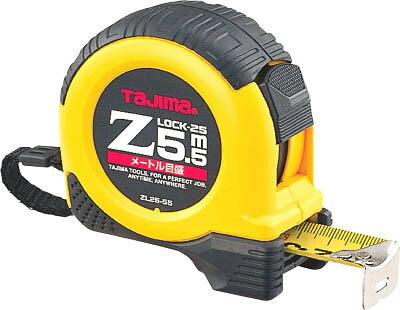 【メーカー型番】ZL25-55CB【JANコード】4975364026248【ブランド】タジマ【特徴】●剛性力アップのためテープを厚くした剛厚テープを採用しています。●テープの巻き取りスピードを調整する「減速ボタン」搭載です。●爪飛び防止のフックガードバンパー付です。【用途】【仕様】●テープ長さ(m):5.5●テープ幅(mm):25●水平保持(m):2.6●質量(g):340●移動爪●ロックタイプ●JIS1級●両面目盛●455mmピッチ表示:あり●減速ボタン:あり●ショックアブソーバー:あり【材質／仕上】●テープ:スチール【セット内容／付属品】【注意】【原産国】中国【送料について】北海道、沖縄、離島は送料を頂きます。