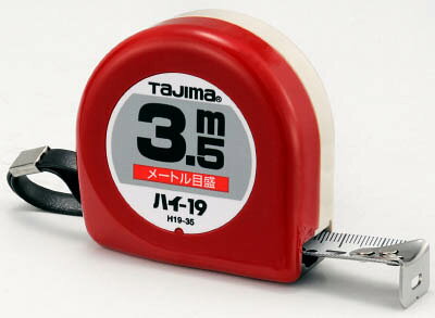 【メーカー型番】H19-35BL【JANコード】4975364012296【ブランド】タジマ【特徴】●スピーディーな測定ができる、スタンダードタイプです。●ショックアブソーバー付です。●テープ幅19mm以上は表・裏両面目盛です。●テープ幅16mm以上はヨンゴーゴーピッチ表示付です。●0点補正移動爪です。【用途】【仕様】●テープ長さ(m):3.5●テープ幅(mm):19●水平保持(m):1.8●質量(g):141●移動爪●フリータイプ●JIS1級●片面目盛(テープ幅13・16mm) 両面目盛(テープ幅19mm以上)●455mmピッチ表示:あり(テープ幅16mm以上)●減速ボタン:なし●ショックアブソーバー:あり【材質／仕上】●テープ:スチール【セット内容／付属品】【注意】【原産国】中国【送料について】北海道、沖縄、離島は送料を頂きます。