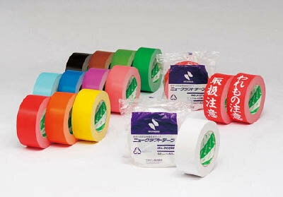 ニチバン ニュークラフトテープ（着色） NO305C【305C21-50】(テープ用品・梱包用テープ)