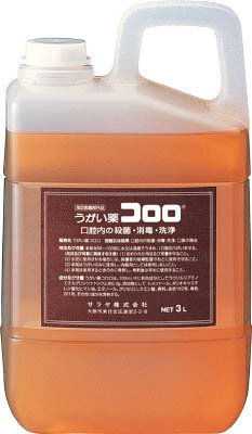 サラヤ うがい薬 コロロ 3L【12833】(労働衛生用品・うがい薬)【送料無料】